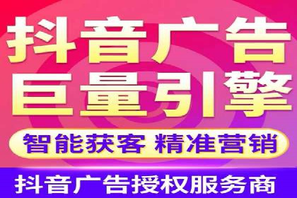 百度搜索广告推广优化的秘诀与案例